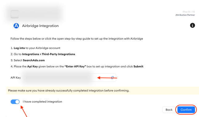 airbridge-integration