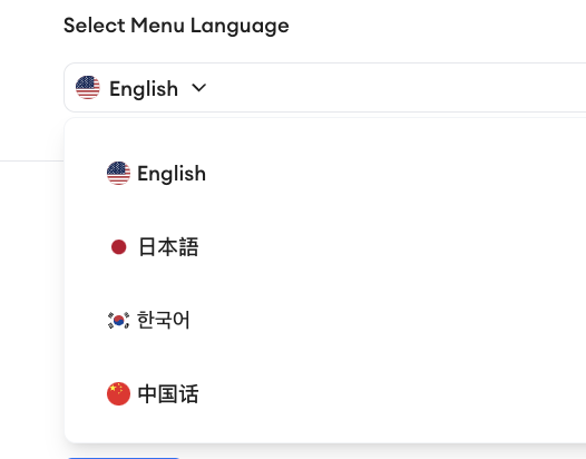 language